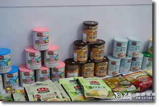 廣東佛山安全食用農(nóng)產(chǎn)品博覽會 2012年互聯(lián)網(wǎng)銷售的新篇章