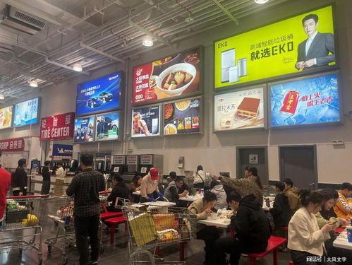 卸完煤油就裝食用油，食品安全漏洞如何把消費者逼進山姆和叮咚買菜