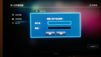 華為秘盒（黑色） 一款真正發(fā)燒級網(wǎng)絡盒子的全面體驗
